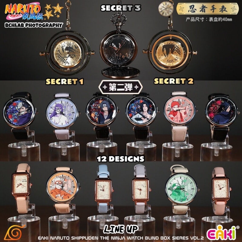 Neu auf Lager EAKI Naruto Ship – Anime Merchandise Naruto Bewertung und Preis