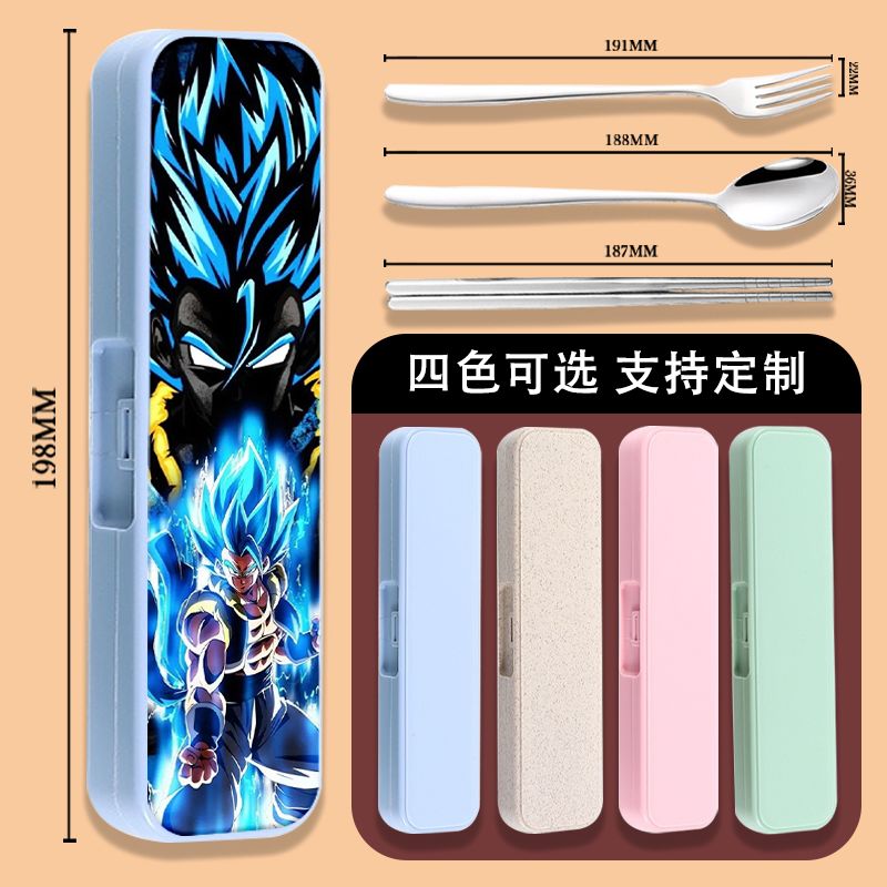 Dragon Ball Son Goku Vegeta Ca – Anime Merchandise Wholesale Bewertung und Preis