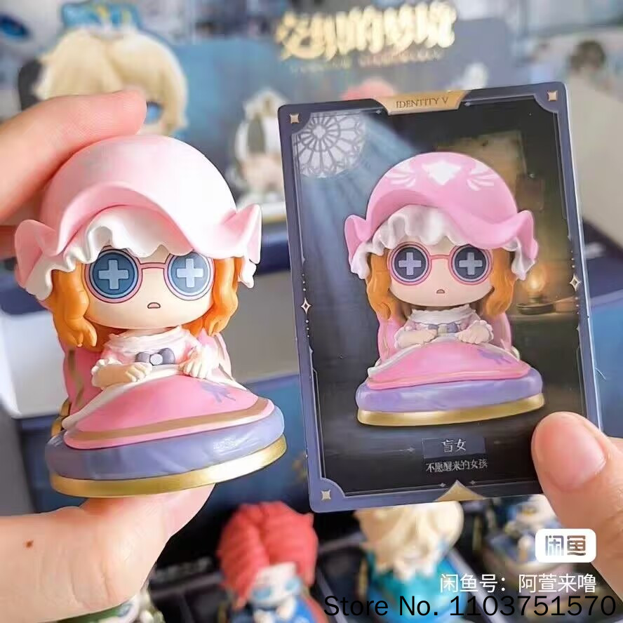 Oulu Original Identity V Blind – Anime Merchandise China Bewertung und Preis