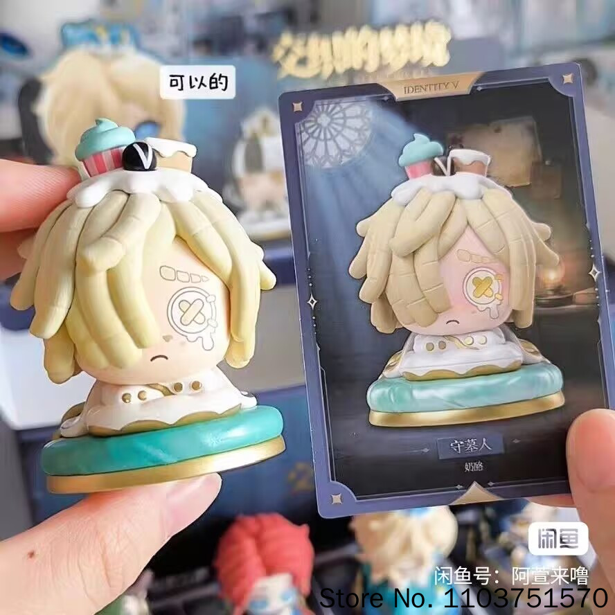 Oulu Original Identity V Blind – Anime Merchandise China Bewertung und Preis