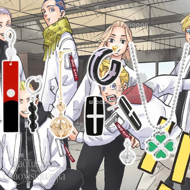Disfraz Cartoon Anhänger Mikey – Anime Manga Merchandise Bewertung und Preis