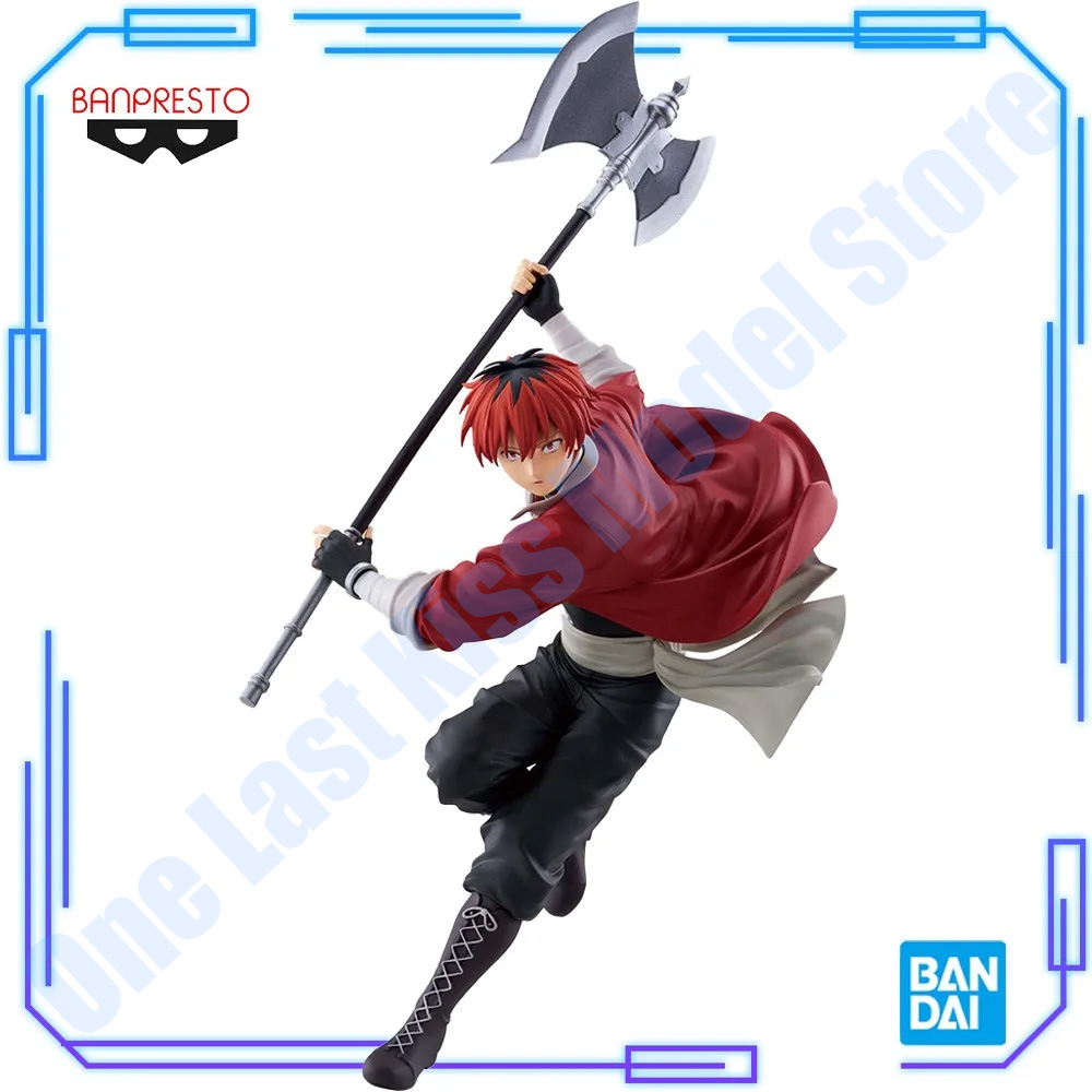 Auf Lager: Bandai Original Ech – Frieren Anime Merchandise Bewertung und Preis