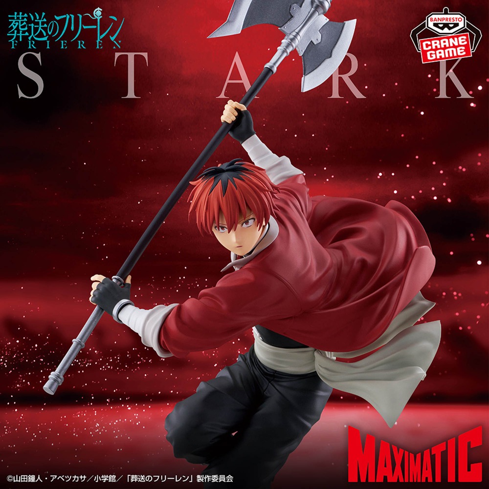 Auf Lager: Bandai Original Ech – Frieren Anime Merchandise Bewertung und Preis