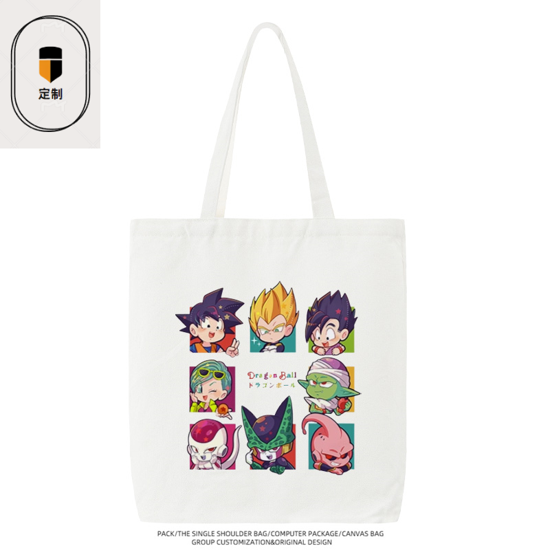 Dragon Ball Vegeta Son Goku Ch – Anime Merchandise Wholesale Bewertung und Preis