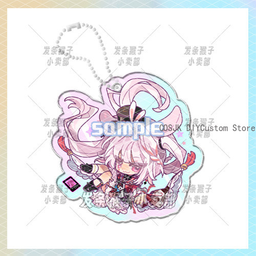 Spiel Honkai: Star Rail Yao Gu – Pin Button Badge Bewertung und Preis