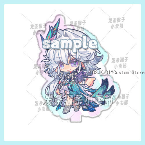 Spiel Honkai: Star Rail Yao Gu – Pin Button Badge Bewertung und Preis
