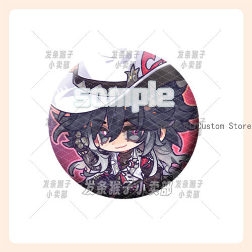 Spiel Honkai: Star Rail Yao Gu – Pin Button Badge Bewertung und Preis